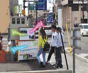 サウンドサイネージ